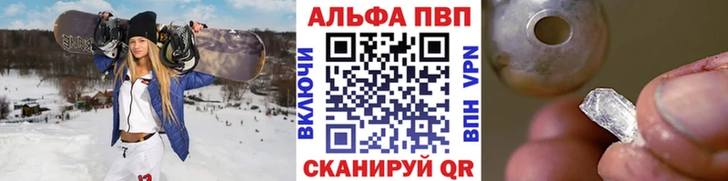 Виды наркотиков купить Новодвинск Каннабис  Галлюциногенные грибы  KRAKEN как зайти  МЕФ  Cocaine  ГАШ 