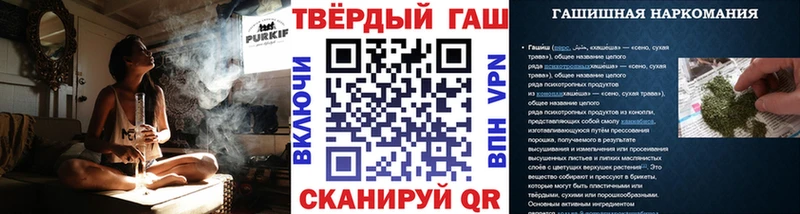 нарко площадка как зайти  Новодвинск  ГАШИШ hashish  закладка 