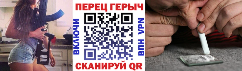 ГЕРОИН афганец  мега как зайти  даркнет как зайти  Новодвинск 