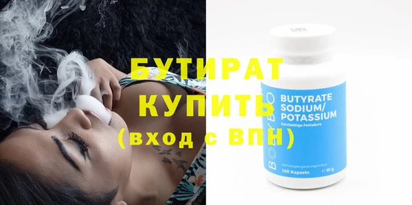 винт Аркадак