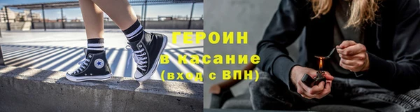 PSILOCYBIN Баксан