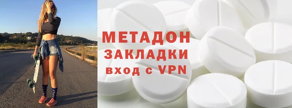 PSILOCYBIN Баксан