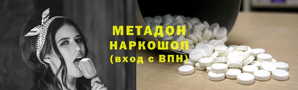 винт Аркадак
