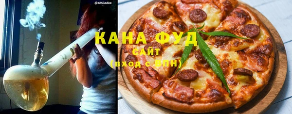 амфетамин Балахна