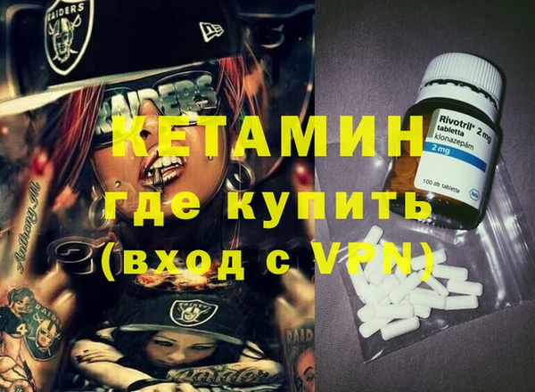 PSILOCYBIN Баксан