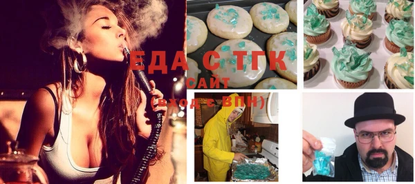 наркотики Балабаново
