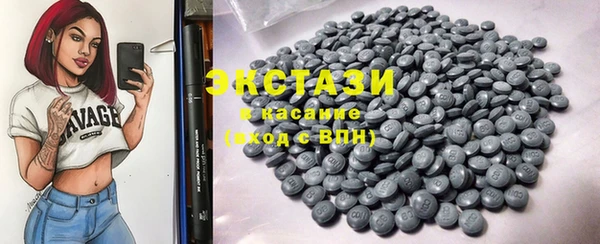 наркотики Балабаново