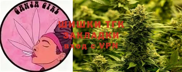 наркотики Балабаново