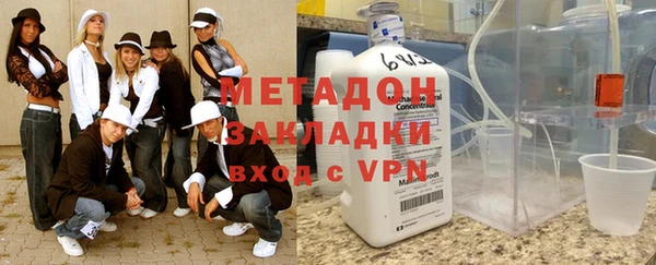 наркотики Балабаново