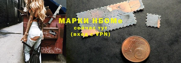 PSILOCYBIN Баксан
