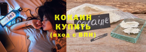 наркотики Балабаново
