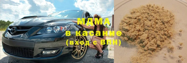 винт Аркадак