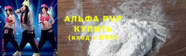 винт Аркадак