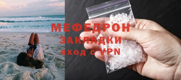 наркотики Арсеньев