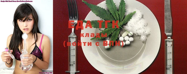 PSILOCYBIN Баксан