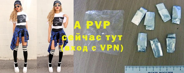 винт Аркадак