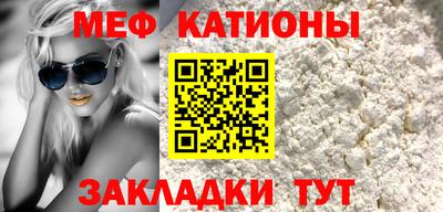 ГАЛЛЮЦИНОГЕННЫЕ ГРИБЫ Комсомольск-на-Амуре