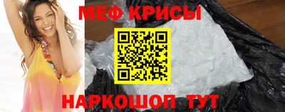 ГАЛЛЮЦИНОГЕННЫЕ ГРИБЫ Комсомольск-на-Амуре