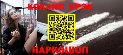 амф Конаково