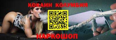 амф Конаково