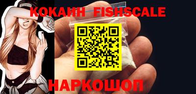 мескалин Коммунар