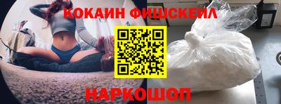 мескалин Коммунар