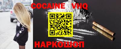 амф Конаково