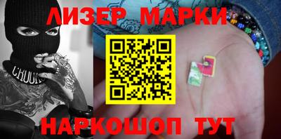 амф Конаково