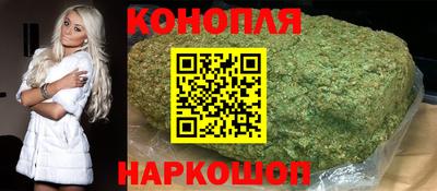 амф Конаково