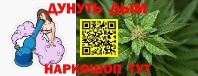 мескалин Коммунар