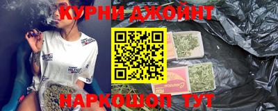 ГАЛЛЮЦИНОГЕННЫЕ ГРИБЫ Комсомольск-на-Амуре