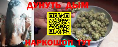 амф Конаково