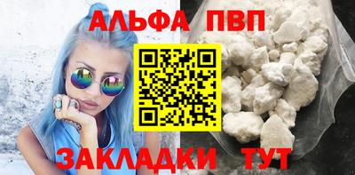 мескалин Коммунар
