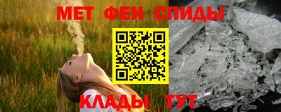 амф Конаково