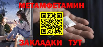мескалин Коммунар