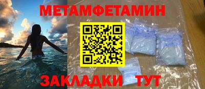 мескалин Коммунар