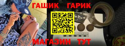 амф Конаково