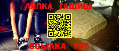 мескалин Коммунар