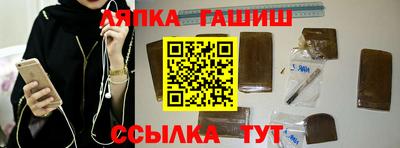 мескалин Коммунар