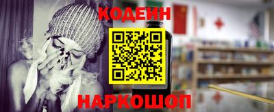 амф Конаково