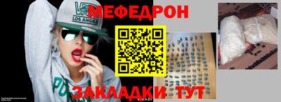 ГАЛЛЮЦИНОГЕННЫЕ ГРИБЫ Комсомольск-на-Амуре