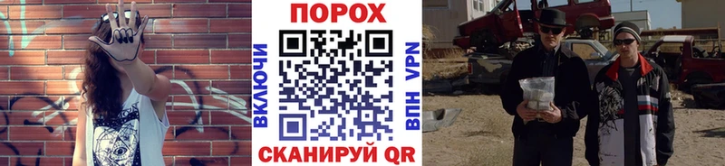 купить наркоту  Новодвинск  Первитин Methamphetamine 