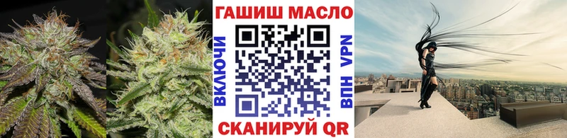 Дистиллят ТГК жижа  Новодвинск 