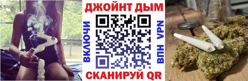 дарк нет какой сайт  Новодвинск  Конопля тримм 